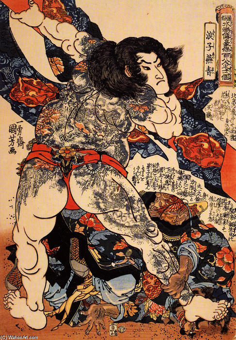 Roshi Ensei Lifting A Heavy Beam — Utagawa Kuniyoshi