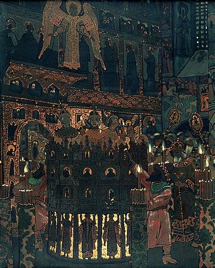 Fiery Furnace — Nicholas Roerich
