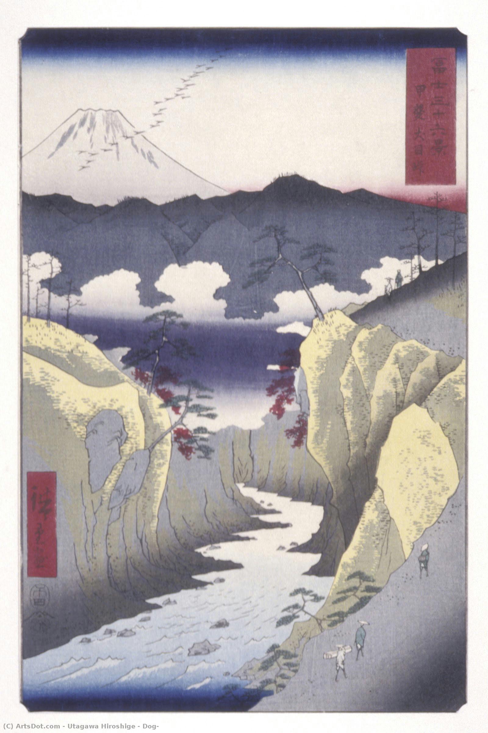 Dog — Utagawa Hiroshige