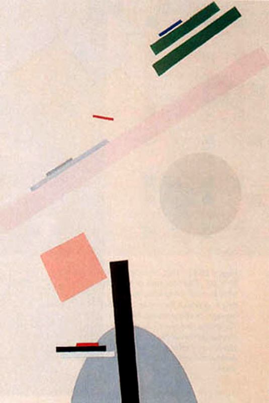 Suprematist Painting 9 — Kazimir Malevich