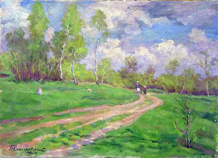 Spring Day — Pyotr Konchalovsky