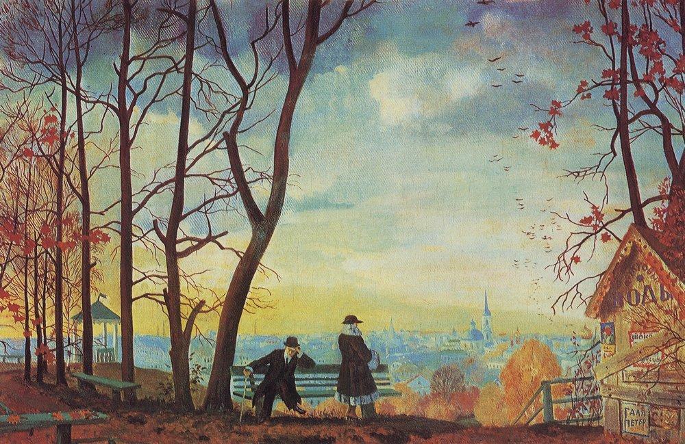 Autumn — Boris Mikhailovich Kustodiev