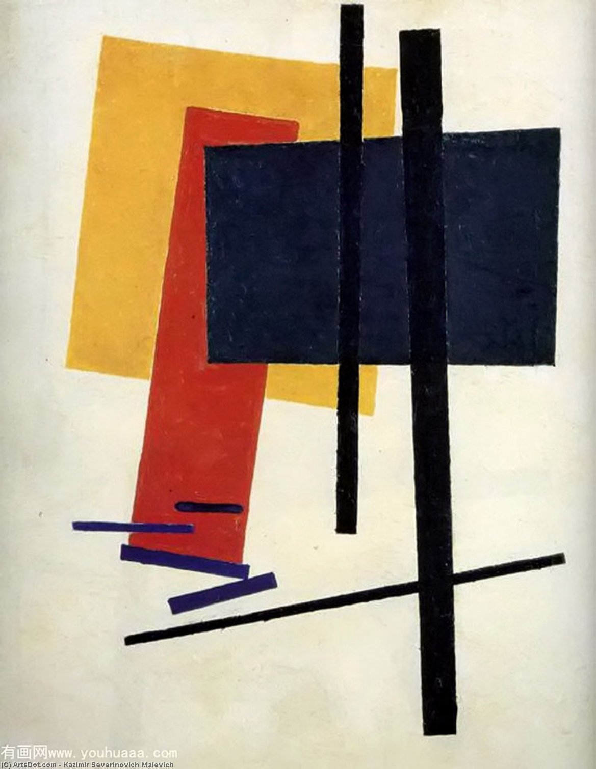 Suprematism — Kazimir Malevich