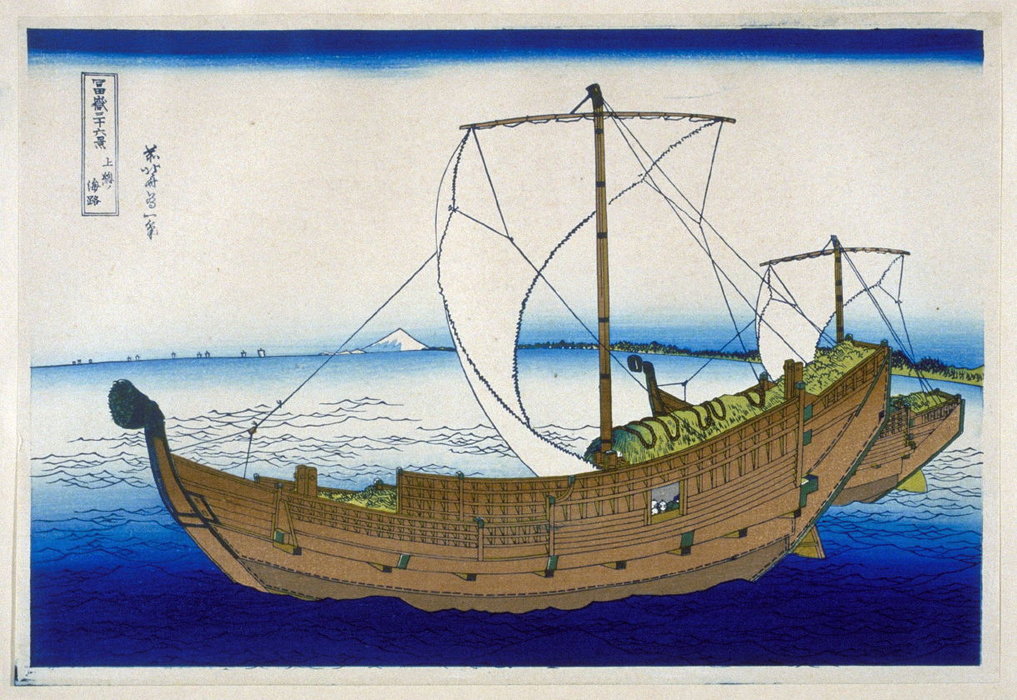 Kazusa No Kairo — Katsushika Hokusai