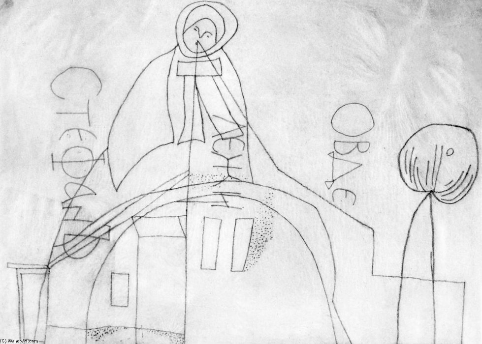 Madonna Above The Gate — Lajos Vajda