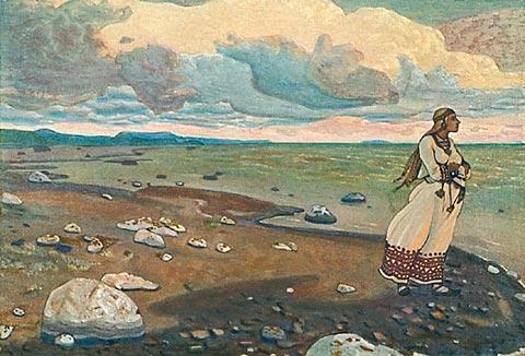 Beyond The Seas There Are The Great Lands — Nicholas Roerich