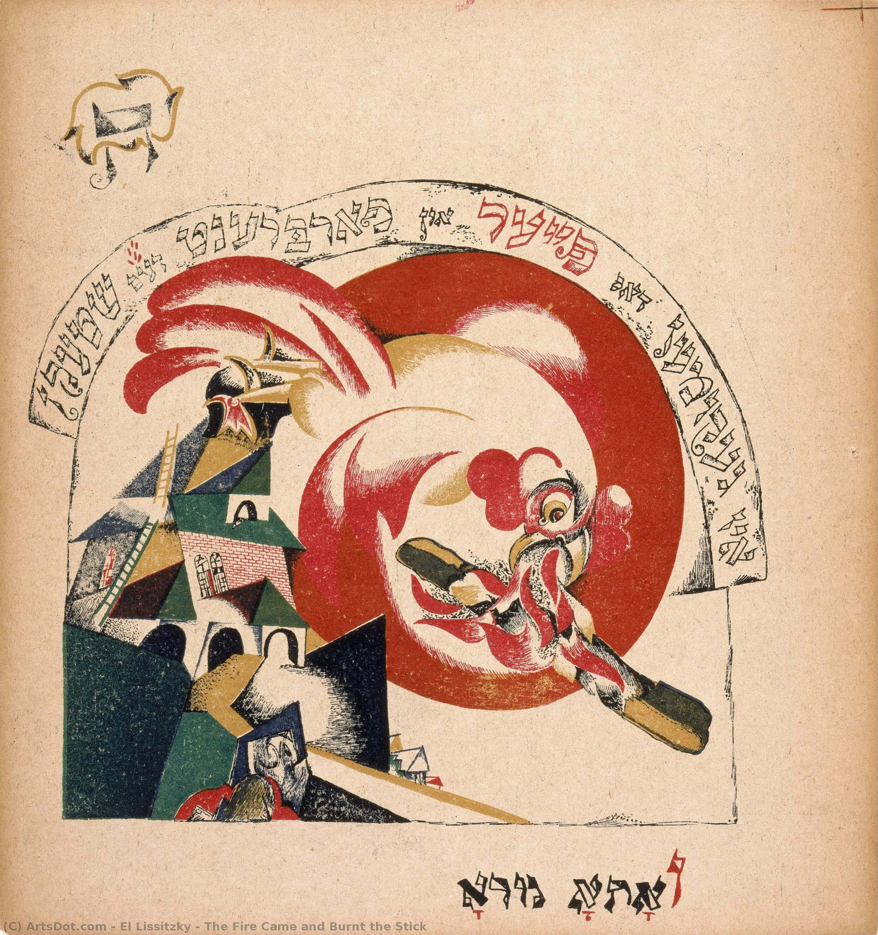 The Fire Came And Burnt The Stick — El Lissitzky