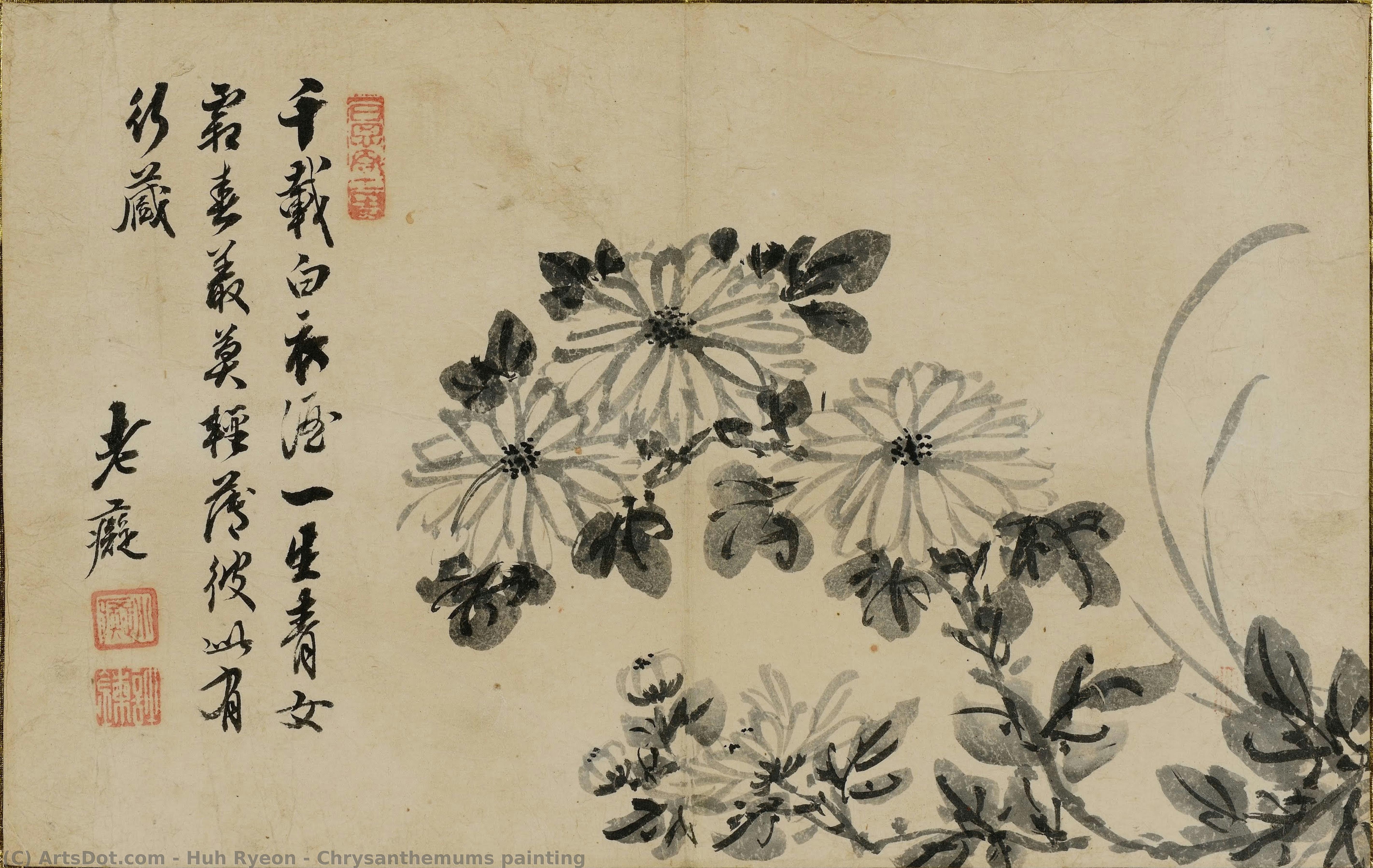 Chrysanthemums Painting — Huh Ryeon