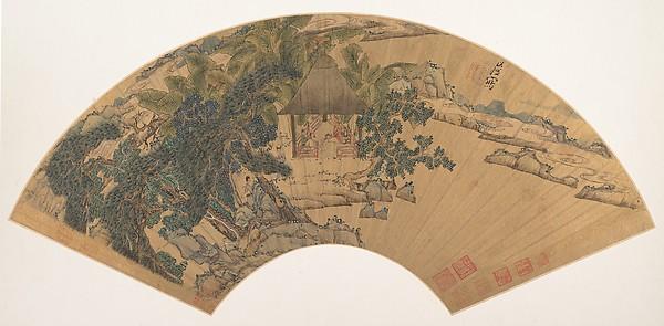 Landscape — Chen Hongshou