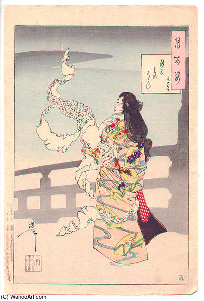 Tsuki No Monogurui — Tsukioka Yoshitoshi