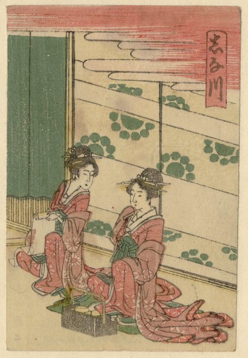 Shinagawa — Katsushika Hokusai