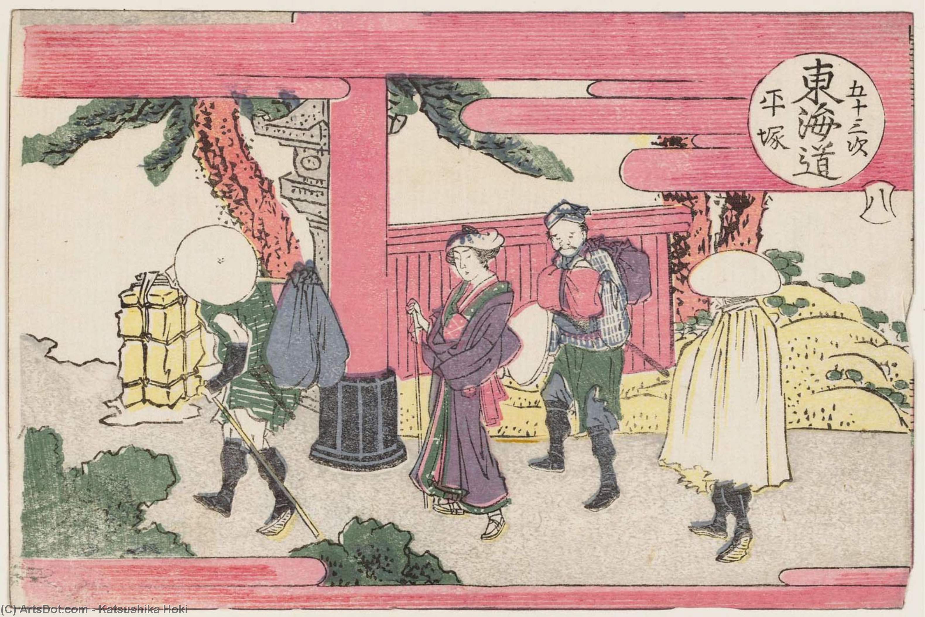 Hiratsuka — Katsushika Hokusai