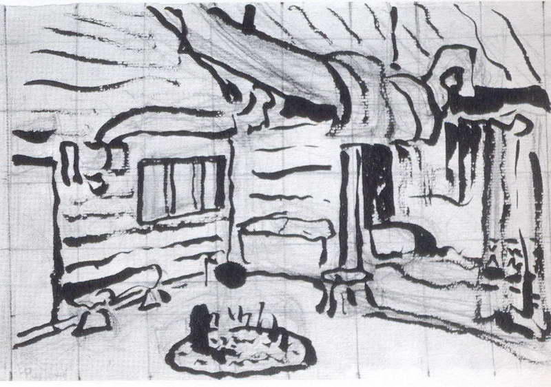 Oze's Room — Nicholas Roerich
