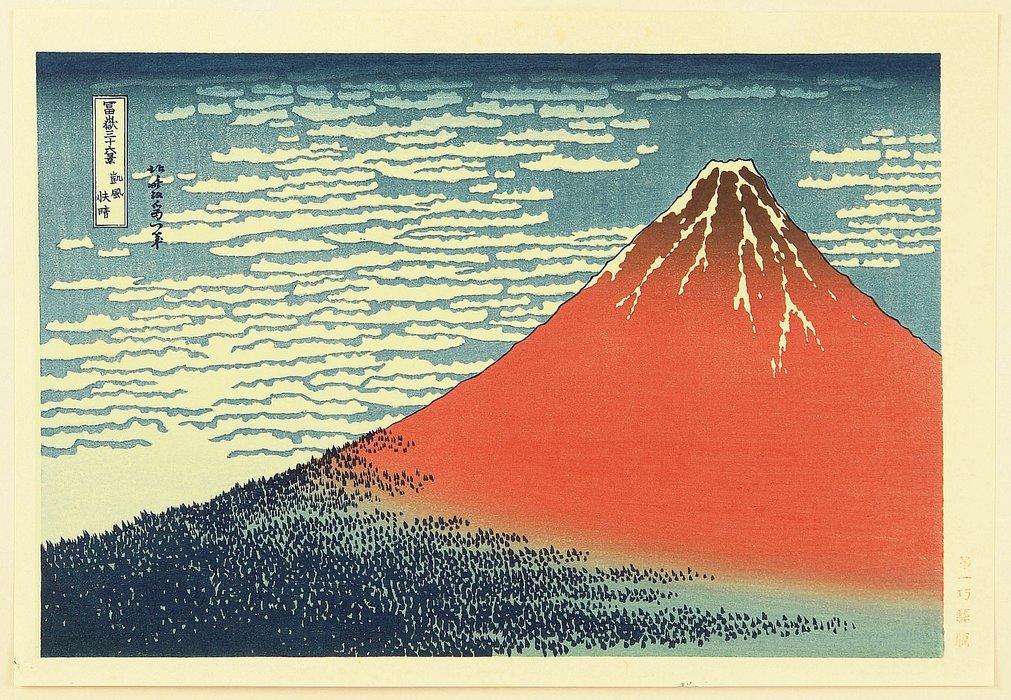 Thirty-six Views Of Mt.fuji - Red Fuji — Katsushika Hokusai
