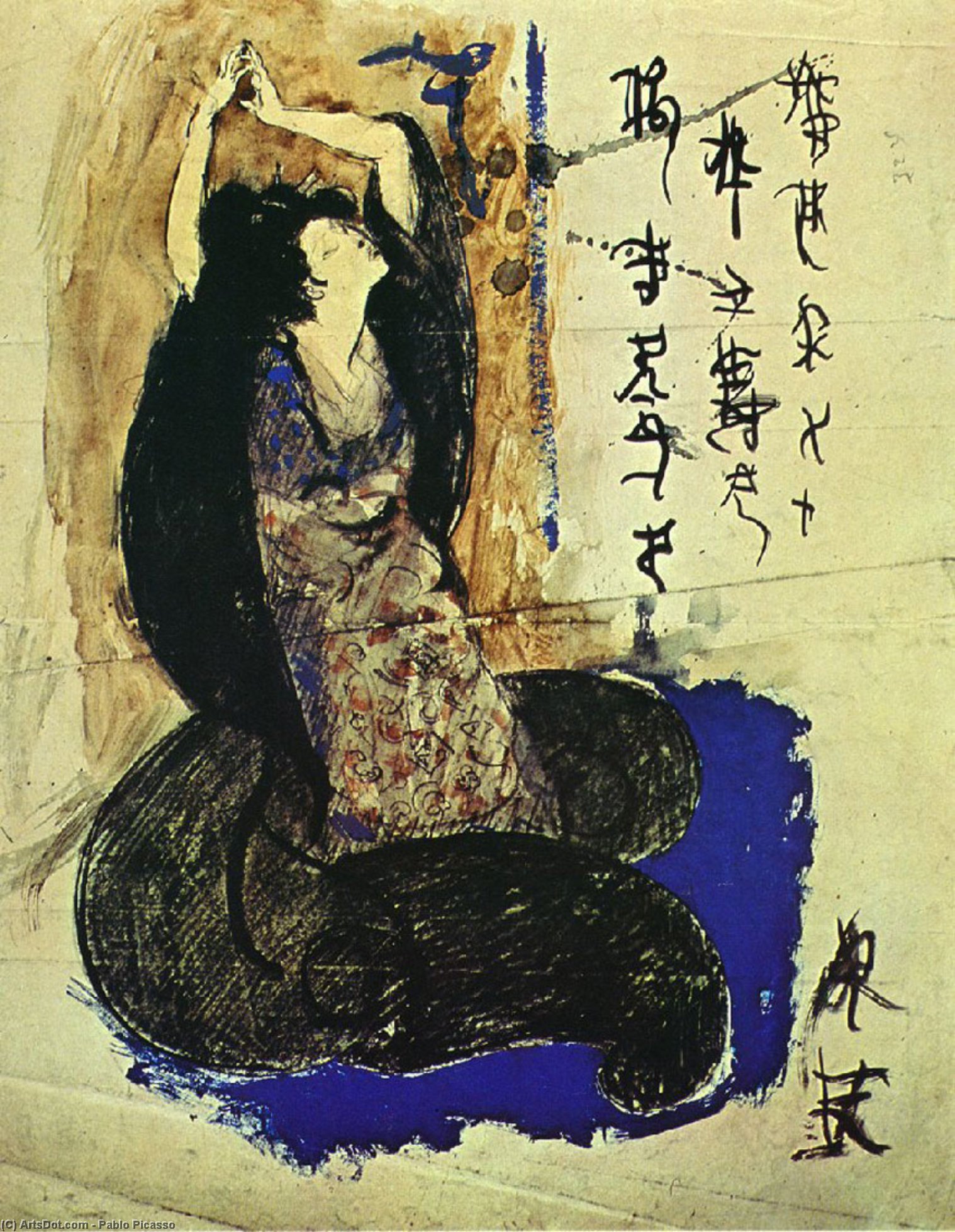 Sada Yacco — Pablo Picasso