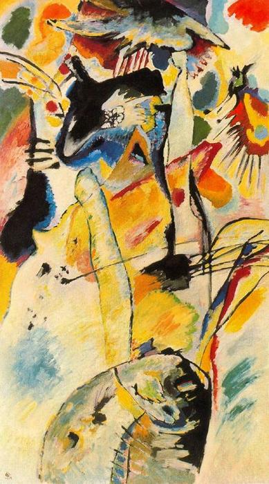 Painting No 198 — Wassily Wassilyevich Kandinsky