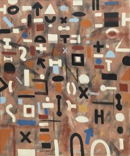 Composition — Adolph Gottlieb