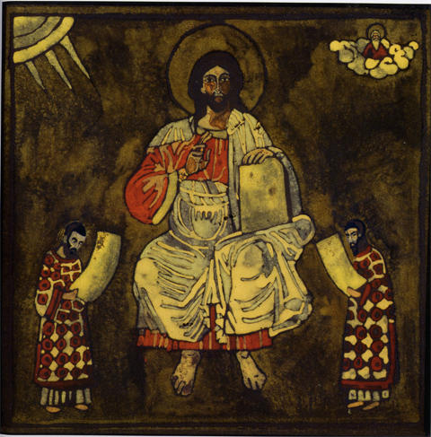 Pantokrator — Nicholas Roerich