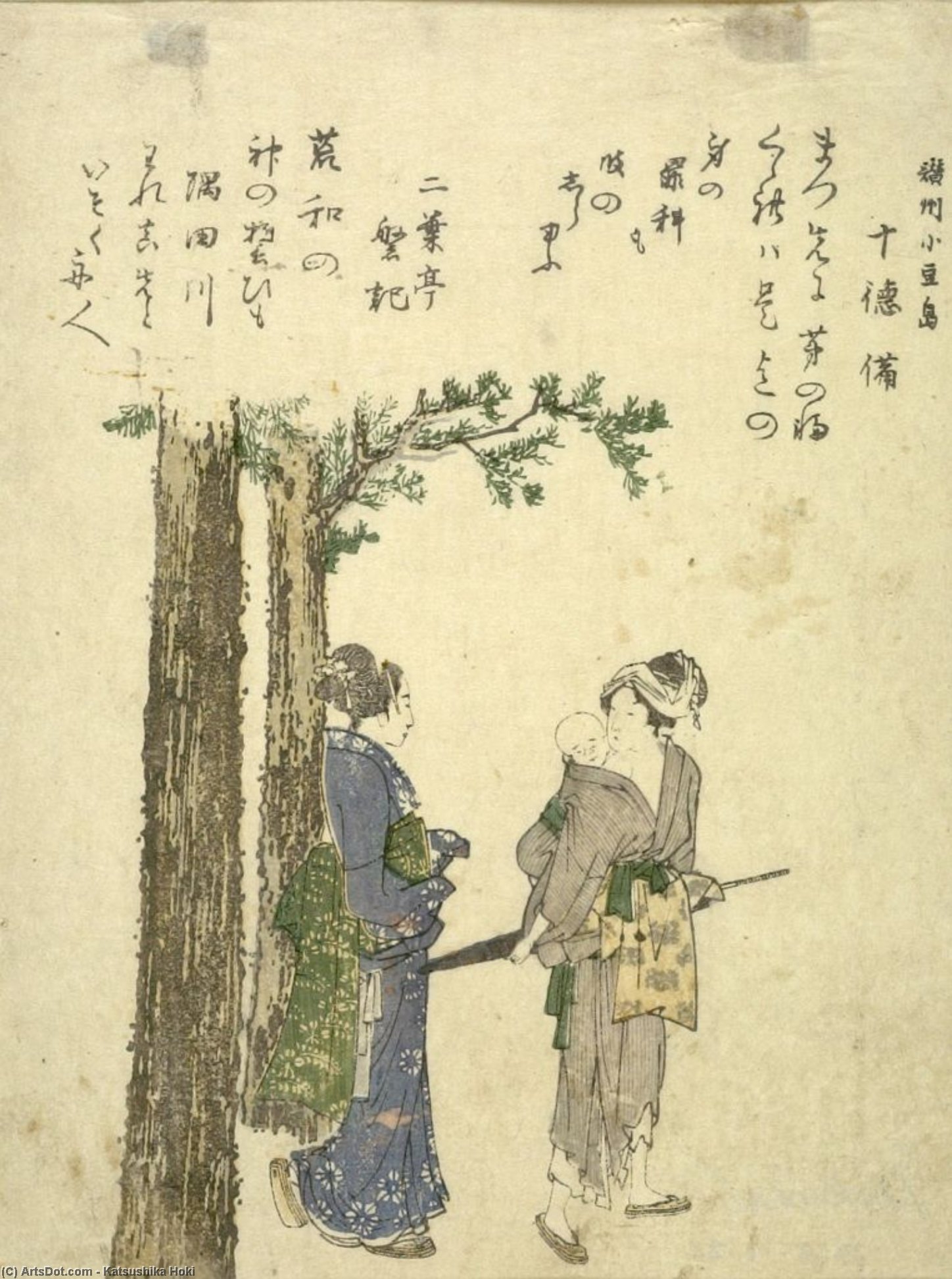 Two Women Standing Between Trees — Katsushika Hokusai