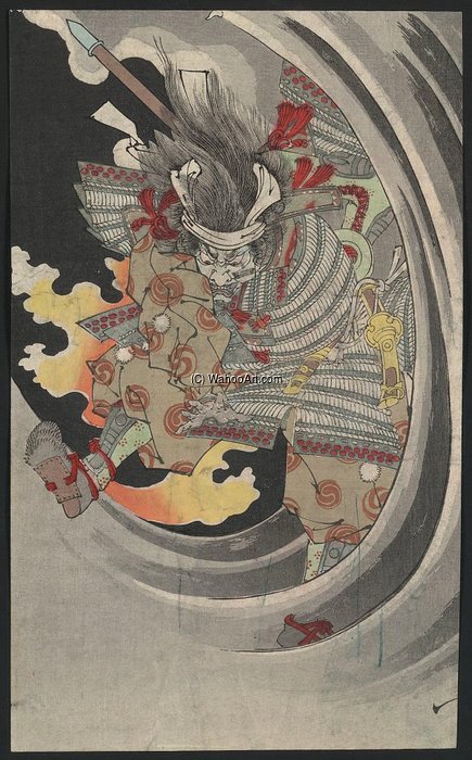 Taira No Tomomori — Tsukioka Yoshitoshi