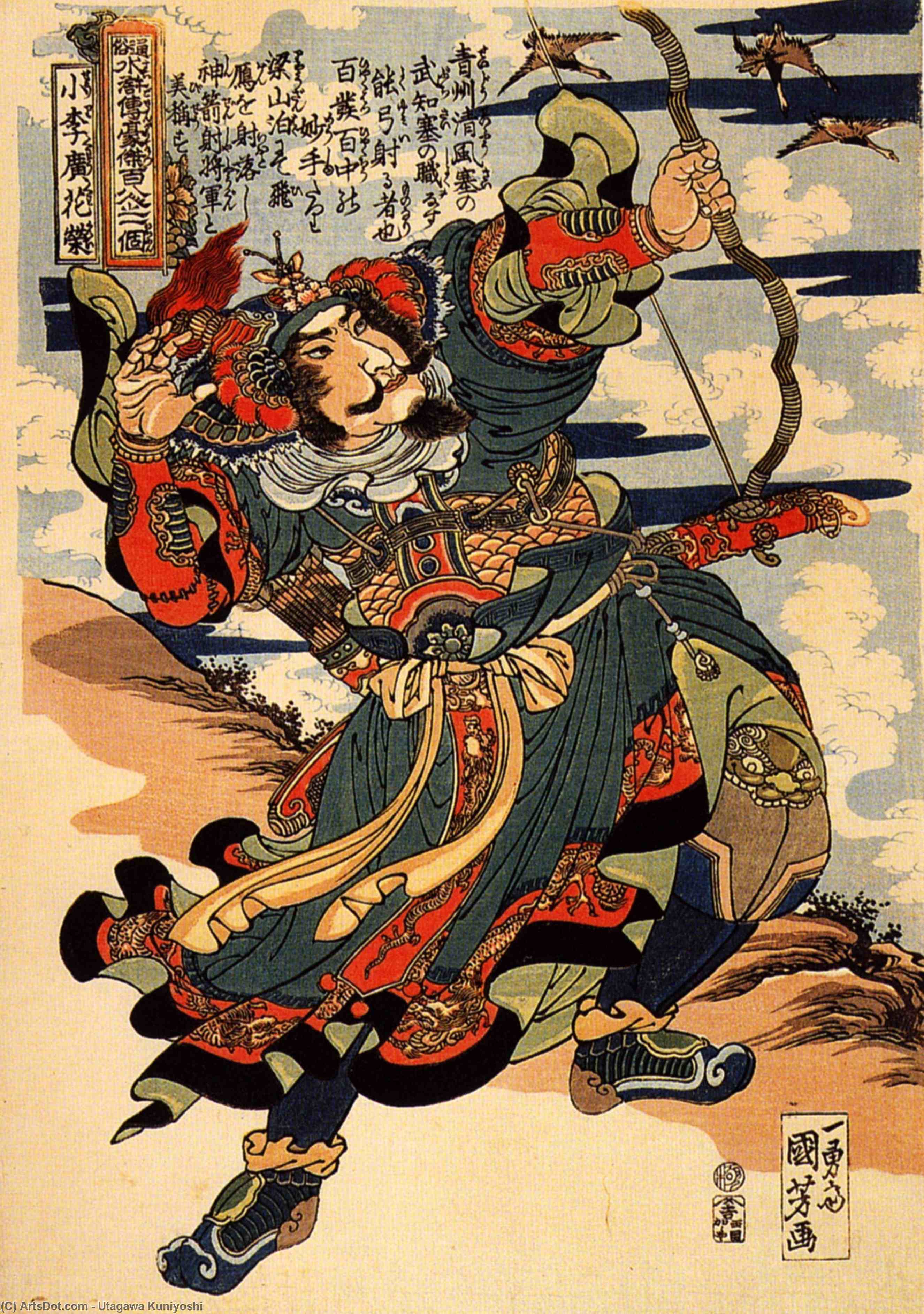 Shoriko Kaei Shooting A Wild Goose — Utagawa Kuniyoshi