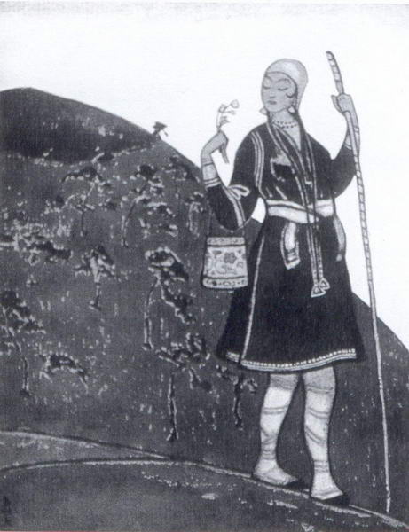 Kupava — Nicholas Roerich