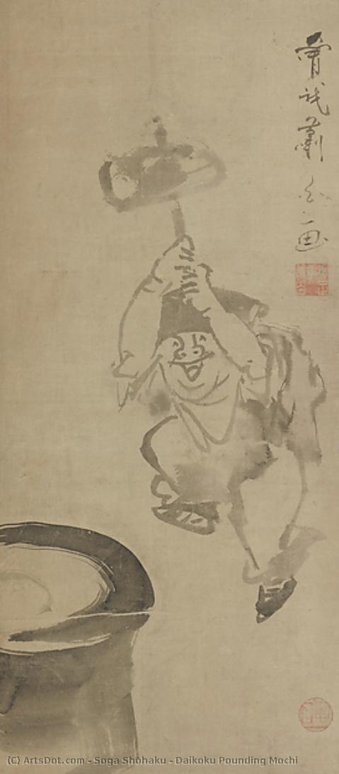 Daikoku Pounding Mochi — Soga Shohaku