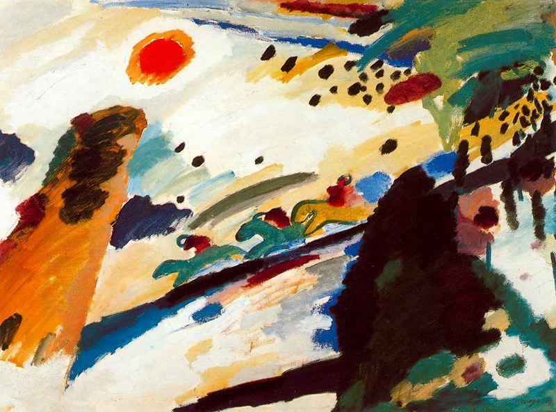 Romantische Landschaft — Wassily Wassilyevich Kandinsky