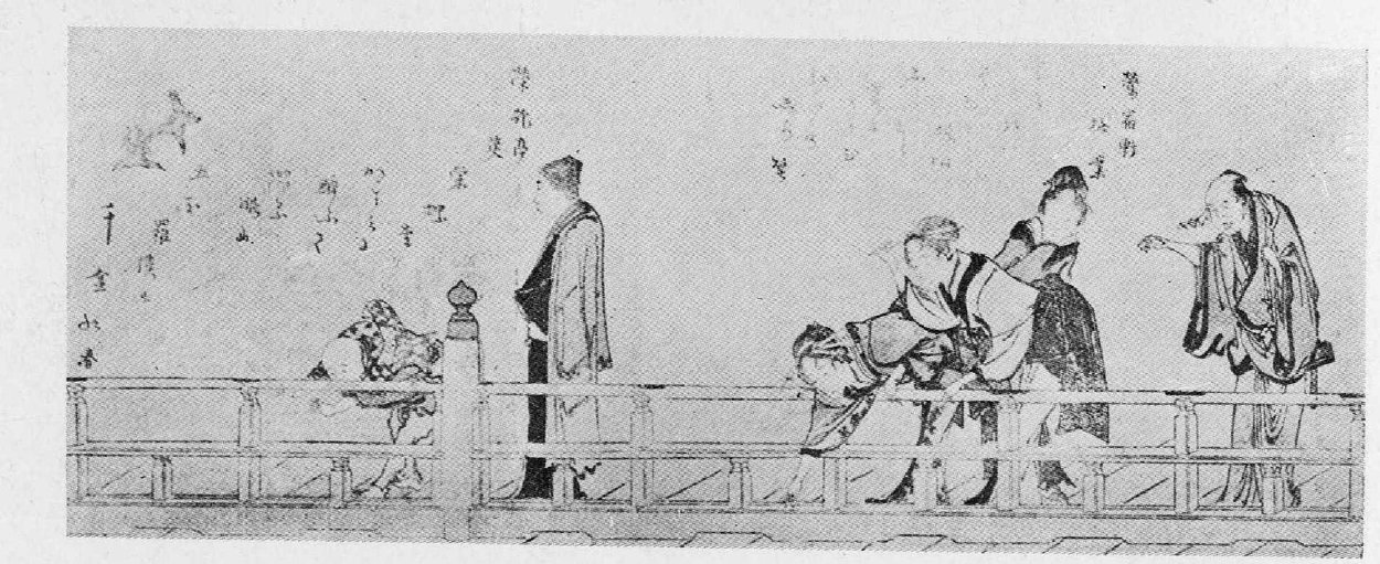Bear Pool - — Katsushika Hokusai