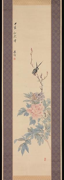 Peony And Swallow — Tsubaki Chinzan