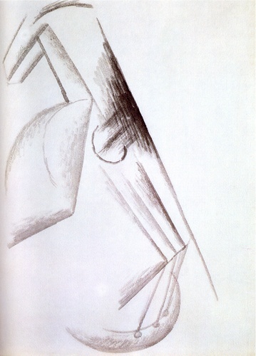 Mandolin — Pablo Picasso