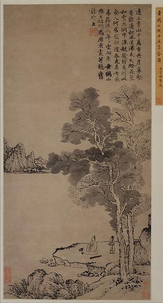 元 王蒙 丹崖翠壑圖 軸 Red Cliffs And Green Valleys — Wang Meng