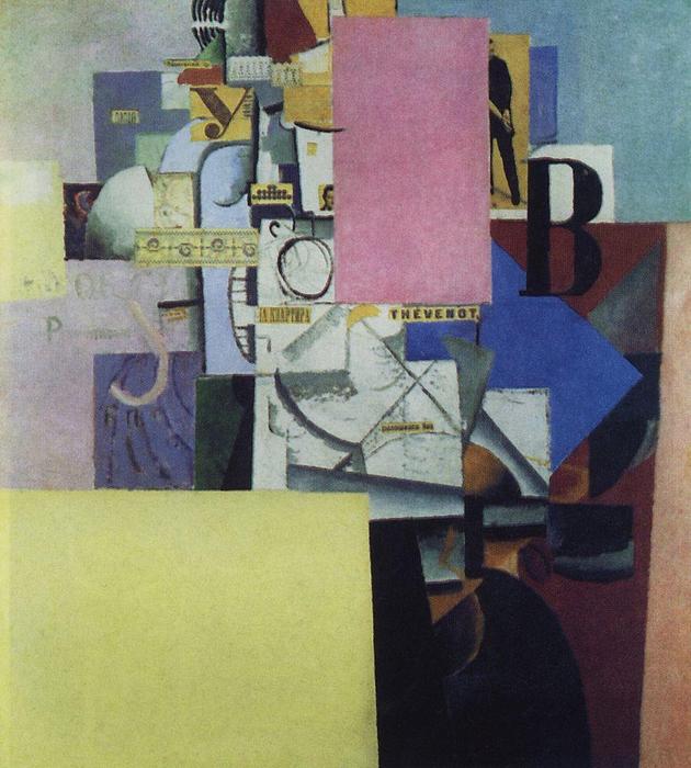 Lady At The Poster Column — Kazimir Malevich