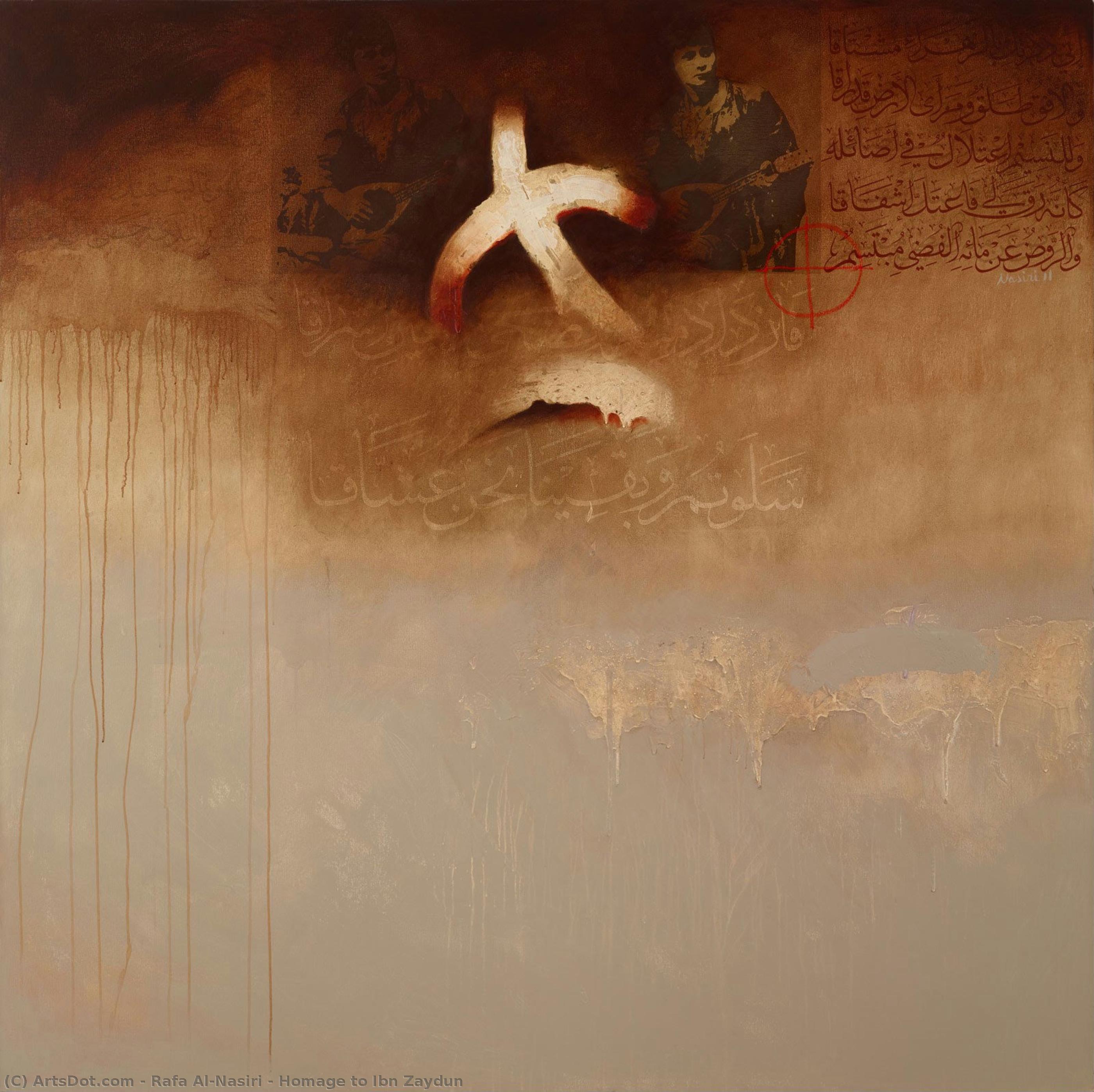 Homage To Ibn Zaydun — Rafa Al-nasiri