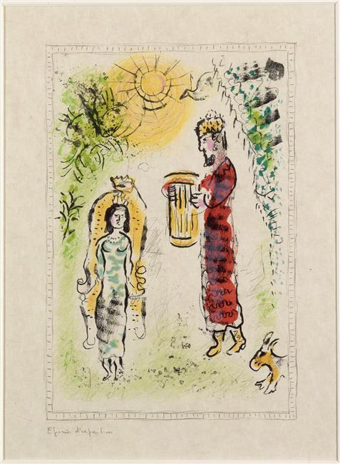 David With Bathsheba — Marc Chagall