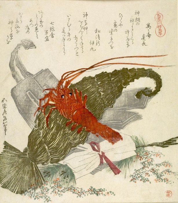 Prawn And Other Offerings — Katsushika Hokusai
