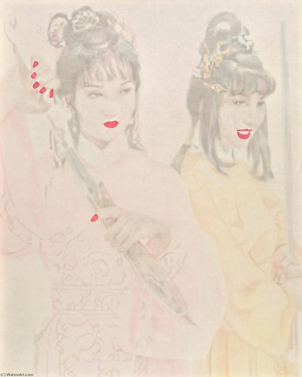 Swordgirl No.1 — Xu Hualing