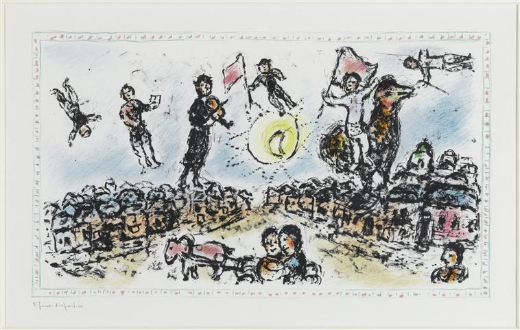 Celebration — Marc Chagall