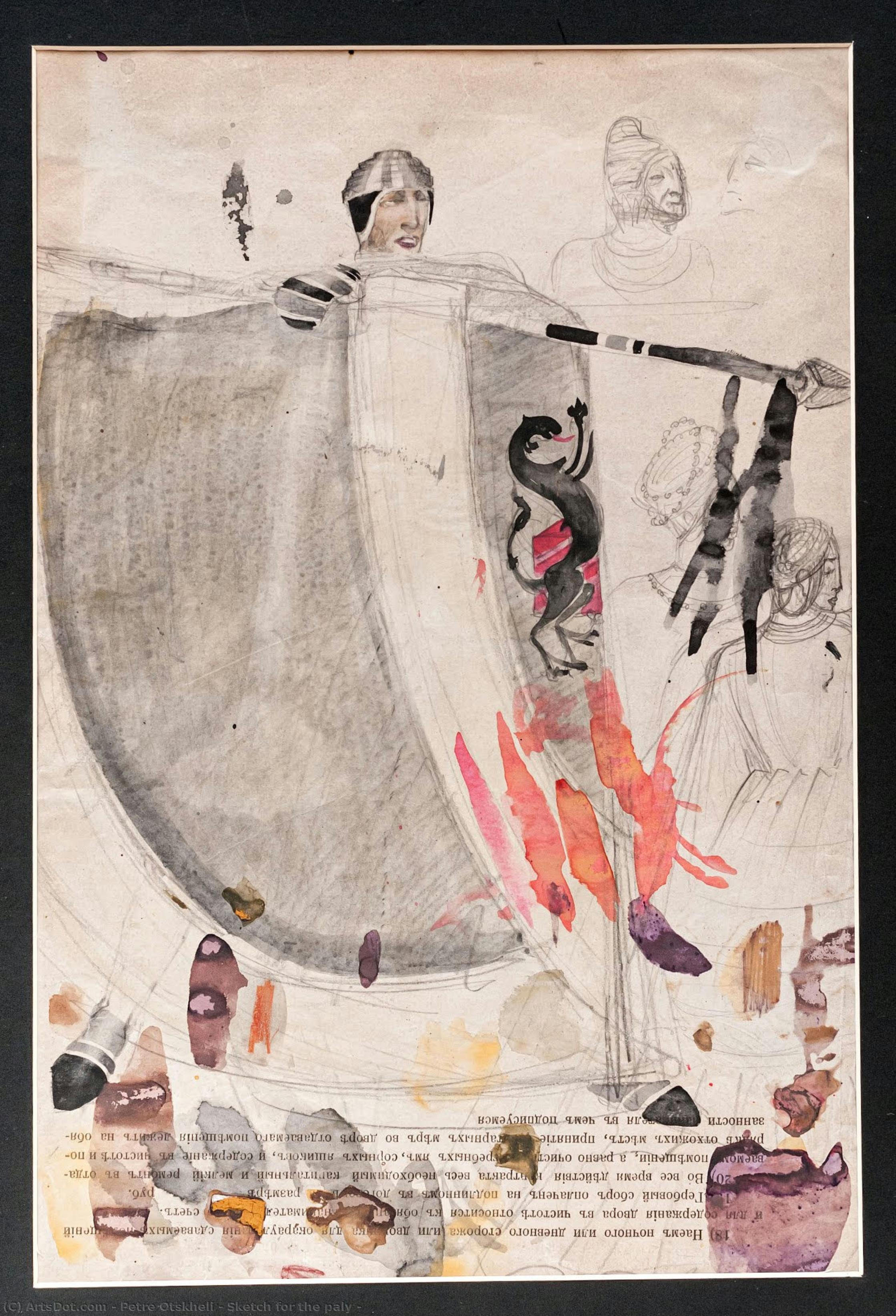 Sketch For The Paly — Petre Otskheli