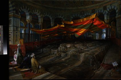 The Sacred Rock, Jerusalem — William Simpson
