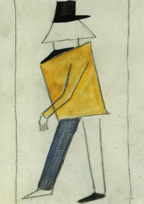 Coward — Kazimir Malevich