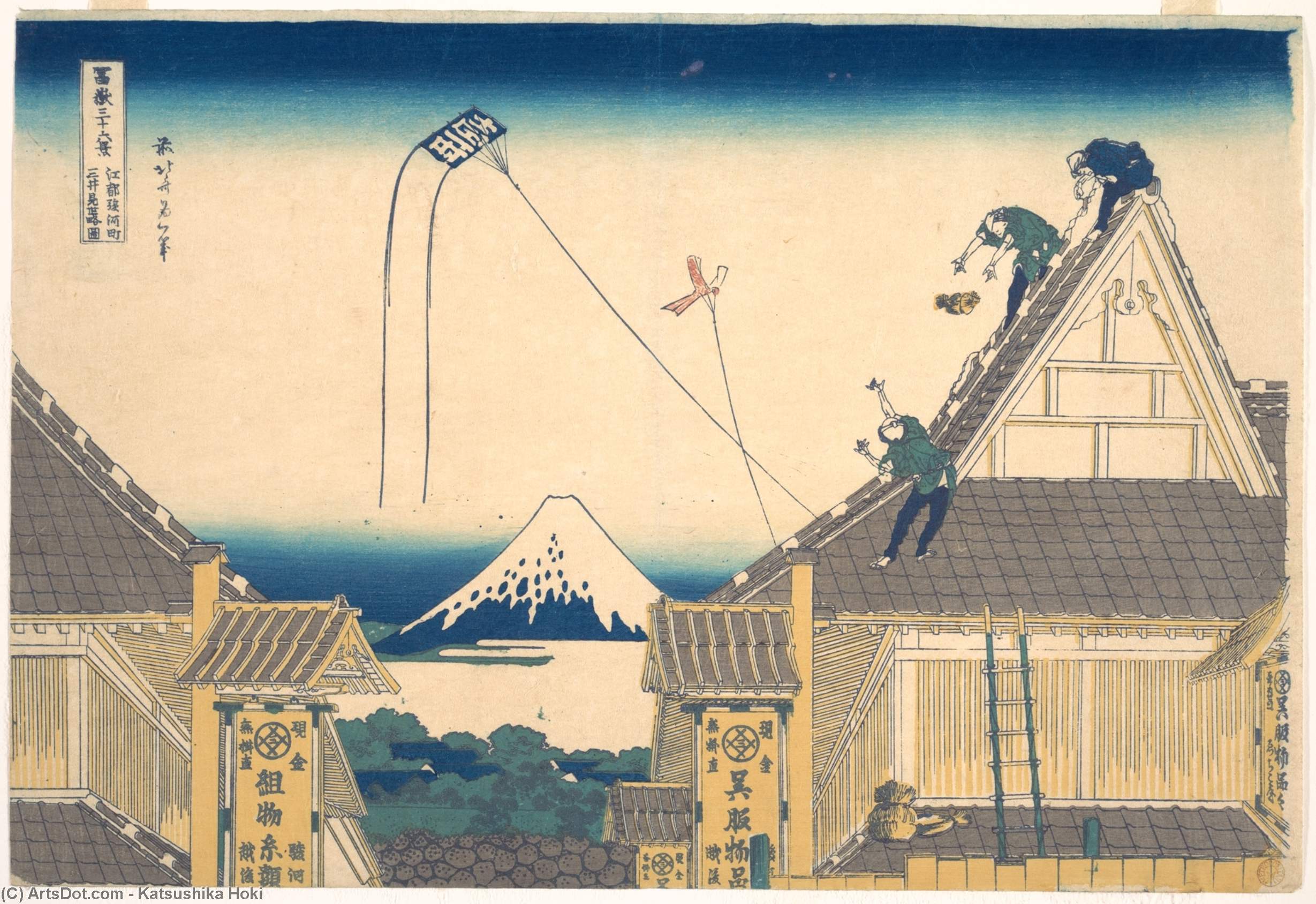 Mitsui Shop At Surugachô In Edo — Katsushika Hokusai