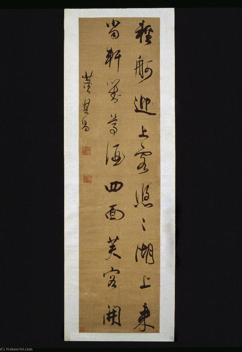 English Five Character Poem In Running Script — Dong Qichang