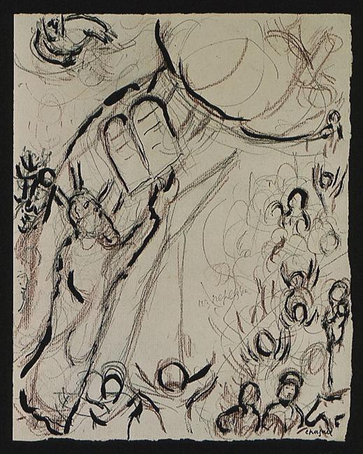 Moses Receiving The Tablets Of Law — Marc Chagall