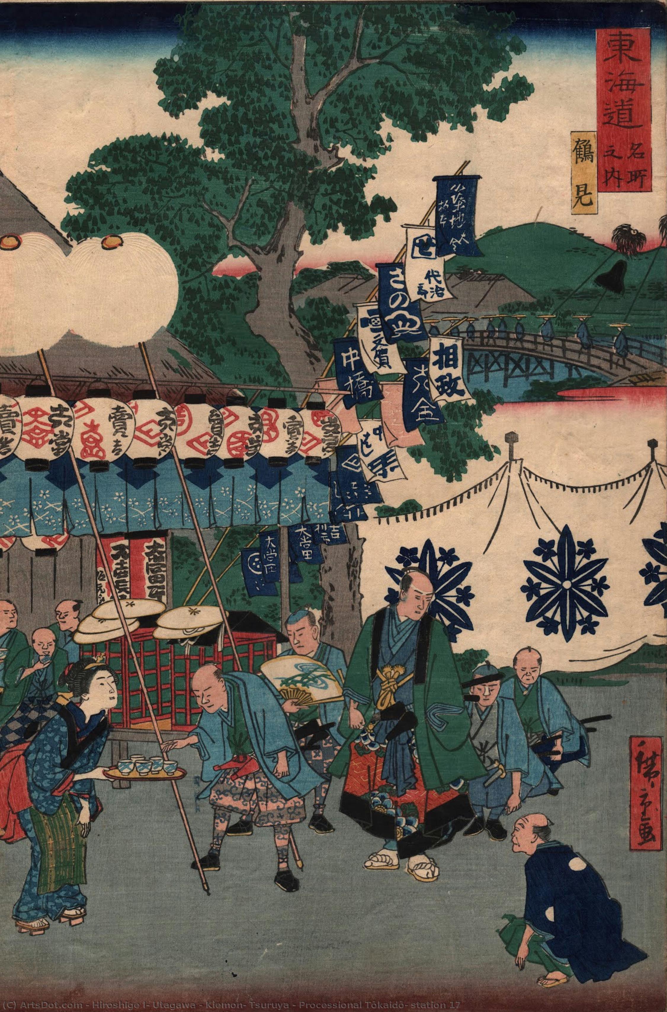 Processional Tōkaidō, Station 17 — Hiroshige I, Utagawa & Kiemon, Tsuruya