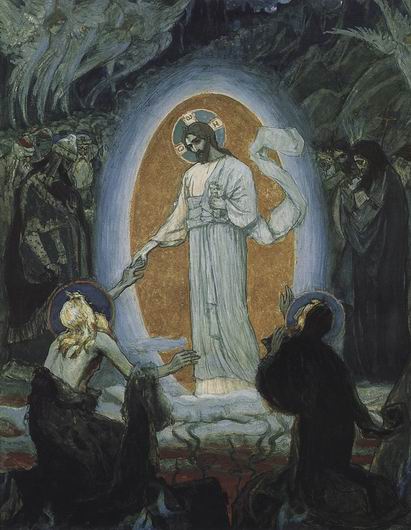 Descent Into Hell — Mikhail Nesterov