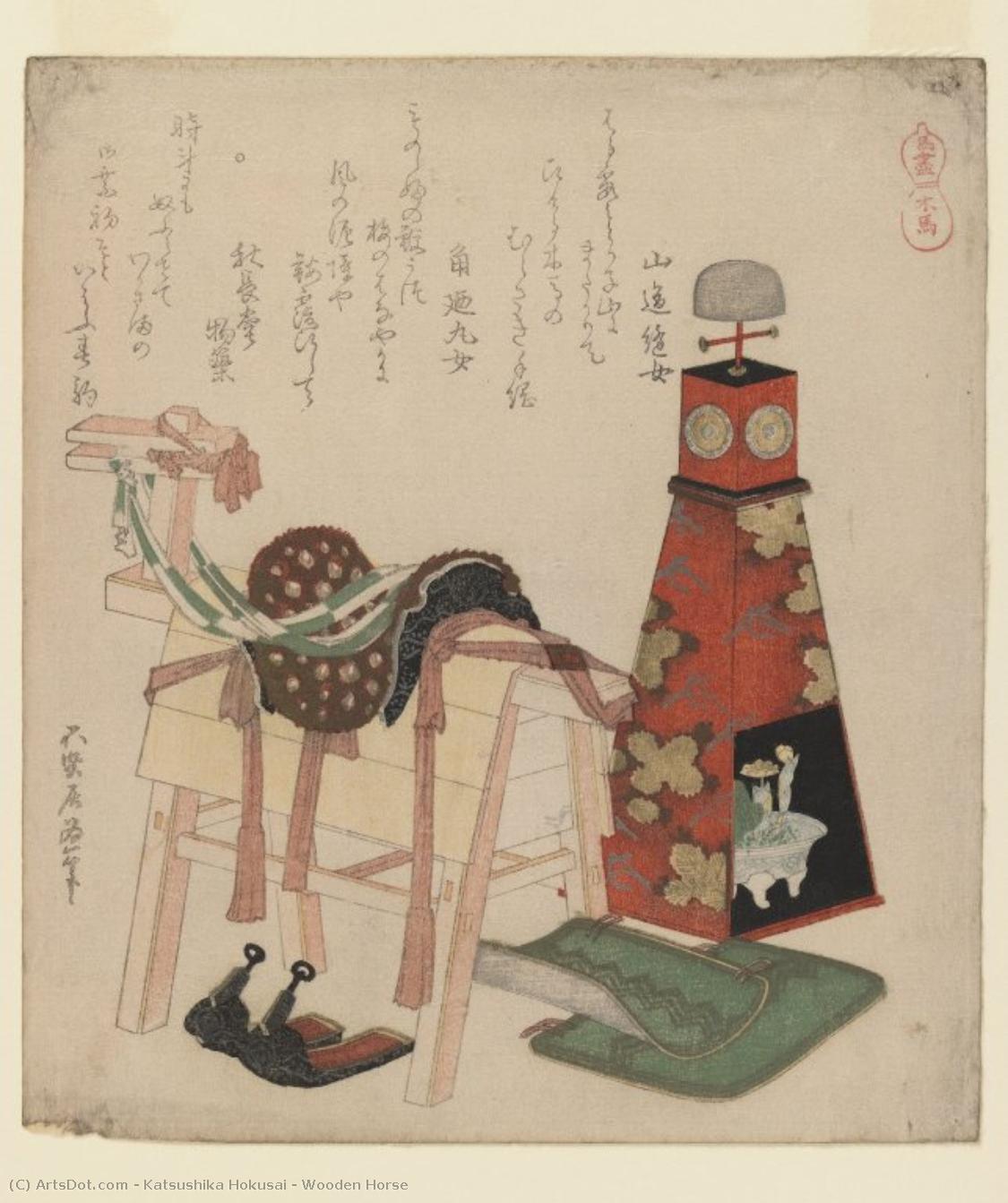 Wooden Horse — Katsushika Hokusai