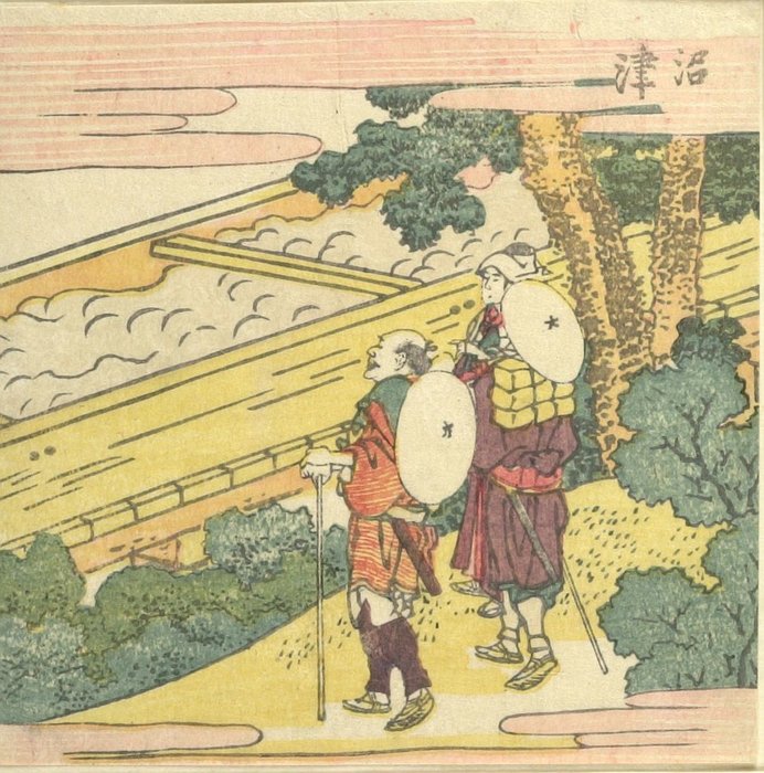 Man And Woman Looking — Katsushika Hokusai
