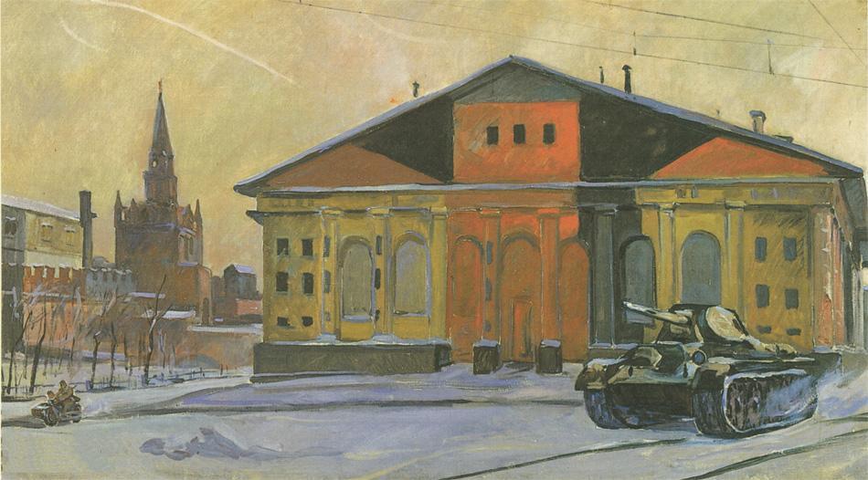 Manege — Aleksandr Deyneka