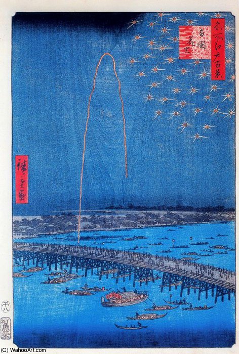 Untitled (6470) — Ando Hiroshige
